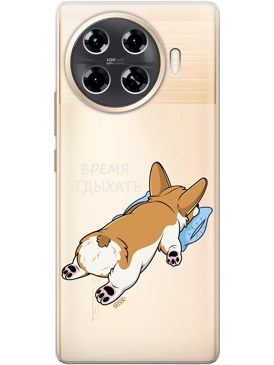 

Силиконовый чехол на Tecno Spark 20 Pro+ с принтом "Корги отдыхает" прозрачный, Прозрачный;белый, 783985071