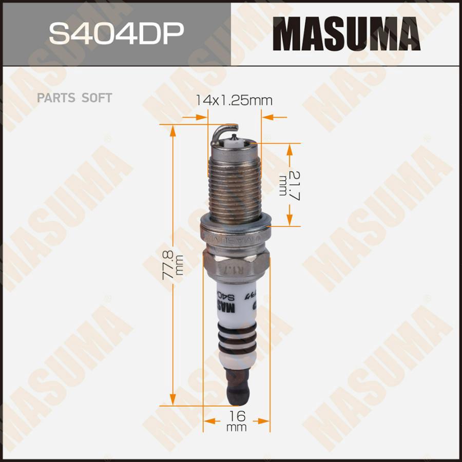 

Свеча зажигания MASUMA Double Platinum Pzfr6r S404dp S404DP