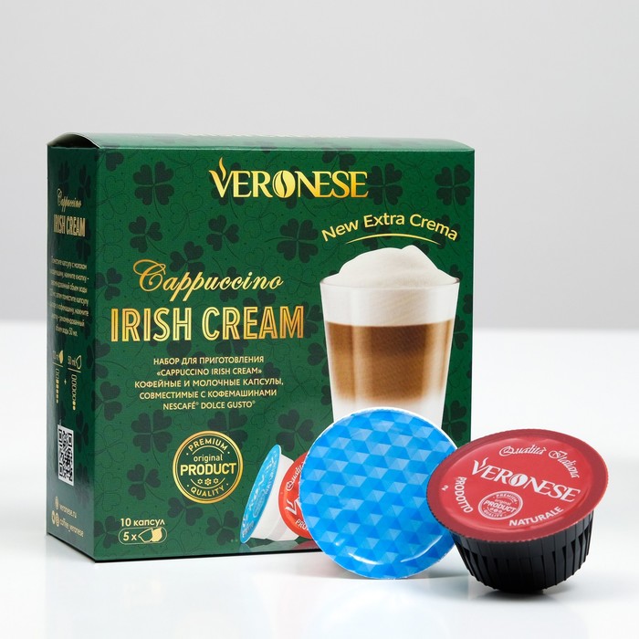 

Кофе натуральный молотый Veronese Cappuccino IRISH CREAM в капсулах, 90 г