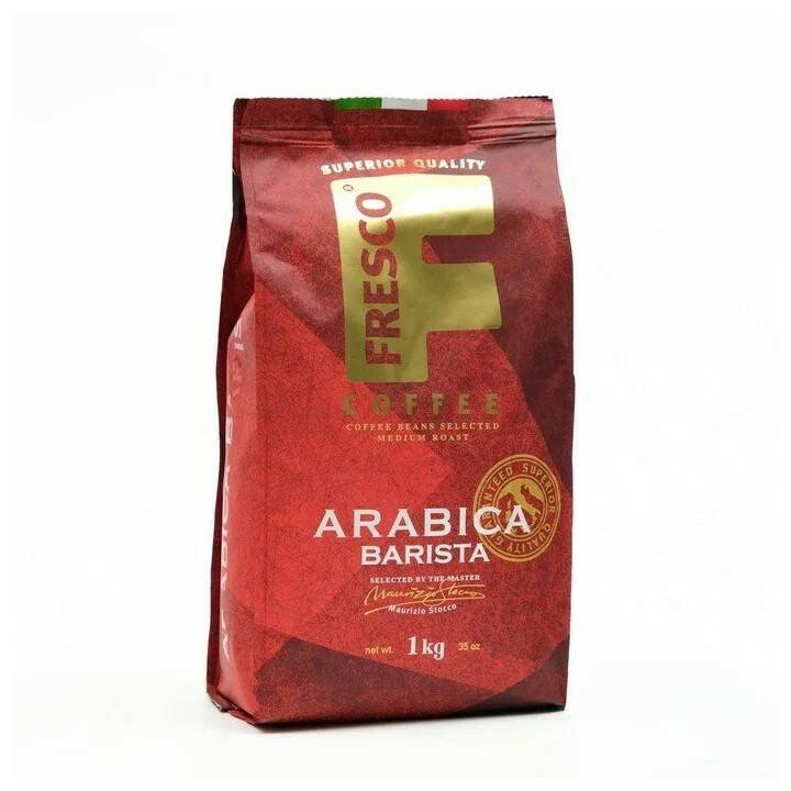 

Кофе FRESCO Arabica Barista, зерно, пакет, 1000 г