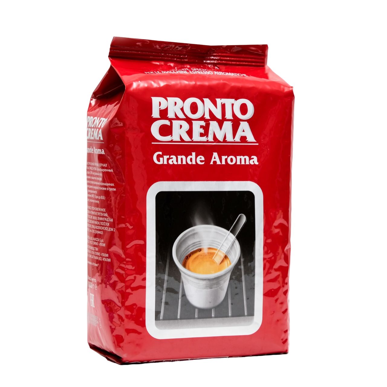 Lavazza Кофе зерновой LAVAZZA Pronto Crema,1 кг