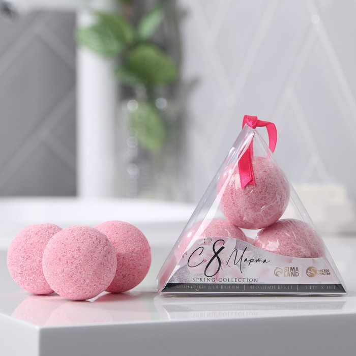 

Набор бомбочек для ванны "С 8 марта!", 3 шт по 40 г, аромат ягодный букет, 8 Марта
