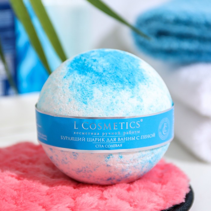 

Бомбочка для ванн L'Cosmetics «СПА солевая» антицеллюлит с пеной, 130 г