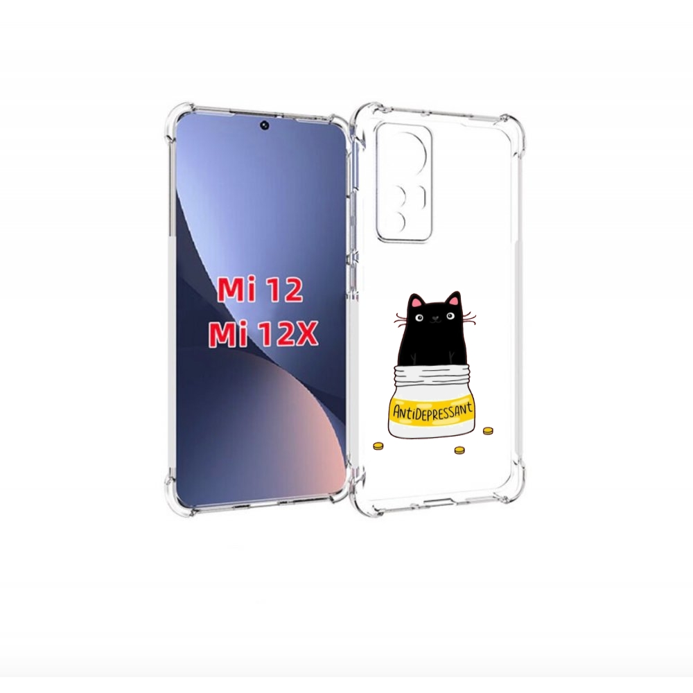 

Чехол-бампер MyPads антидепрессант для Xiaomi 12/Xiaomi 12X прот, Прозрачный, Tocco