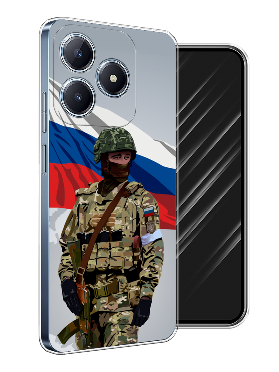 

Чехол Awog на Realme C63 "Солдат с флагом", Белый;синий;красный;зеленый, 2517350-1