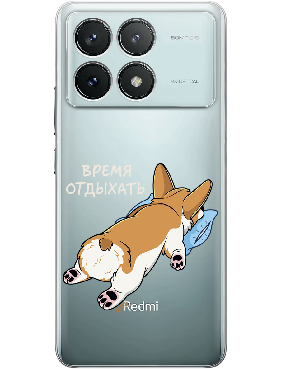 

Силиконовый чехол на Xiaomi Redmi K70 5g / K70 Pro 5g, Poco F6 pro с принтом 810642, Прозрачный;белый, 783981471