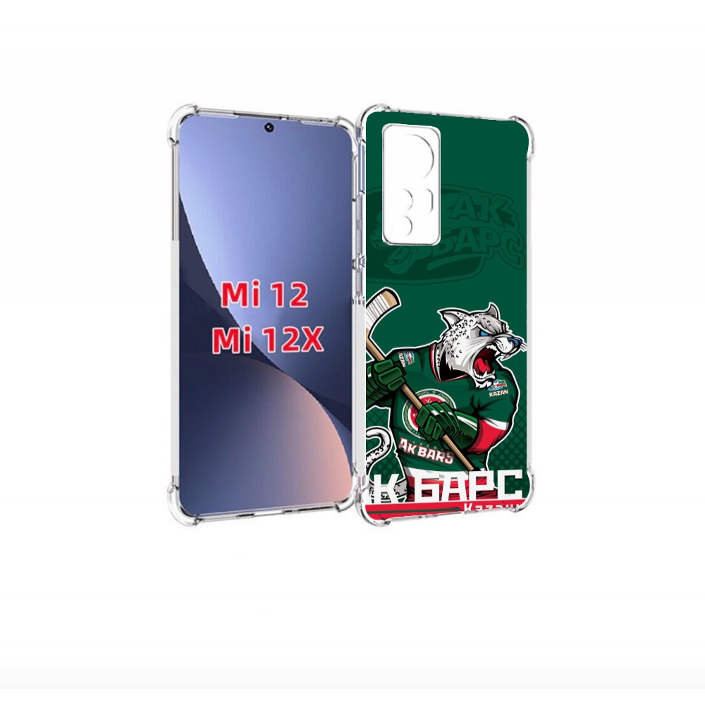 

Чехол-бампер MyPads ак барс казань для Xiaomi 12/Xiaomi 12X прот, Прозрачный, Tocco