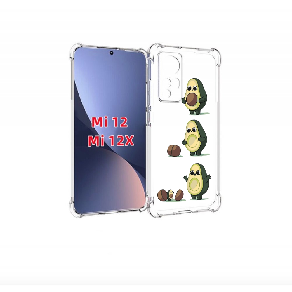 

Чехол бампер MyPads авокадо-с-малышом для Xiaomi 12., Прозрачный, Tocco
