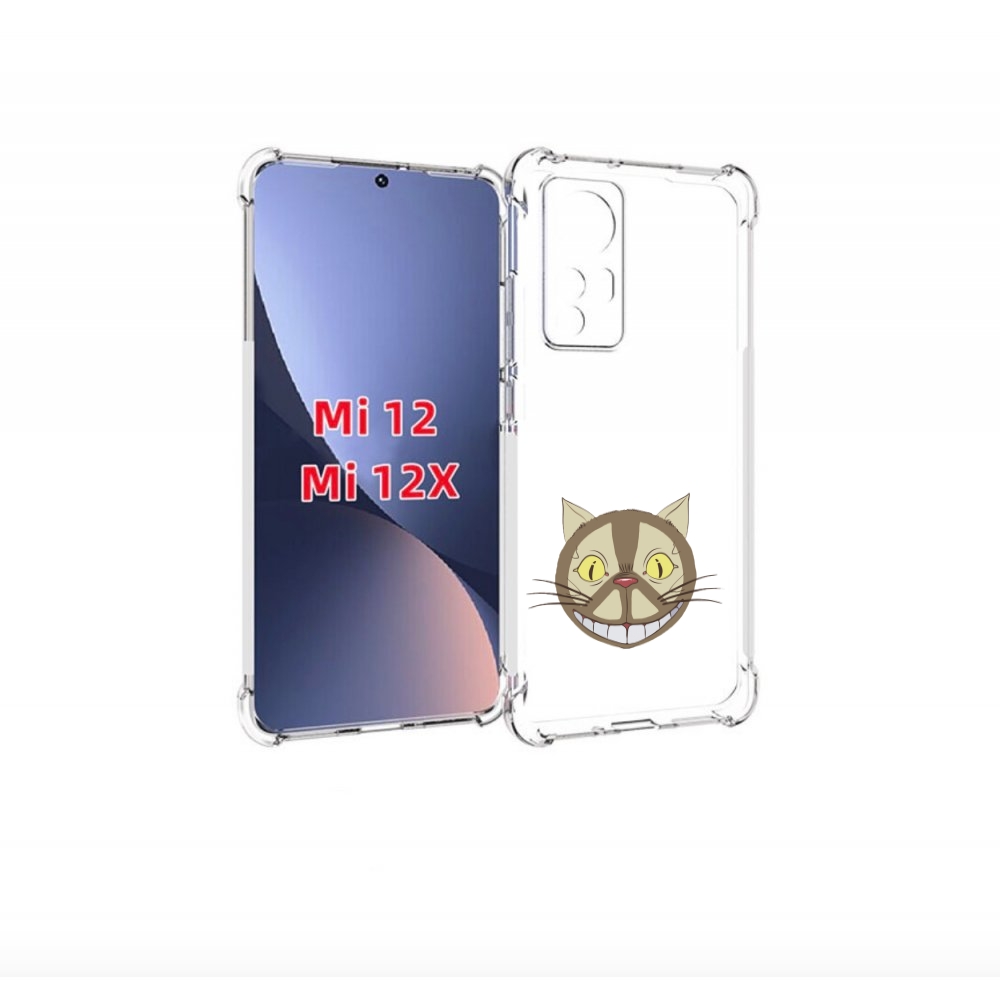 

Чехол бампер MyPads Чеширский кот для Xiaomi 12., Прозрачный, Tocco