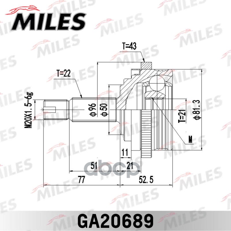 Шрус Lada Granta At Нар. Miles GA20689 100043439212