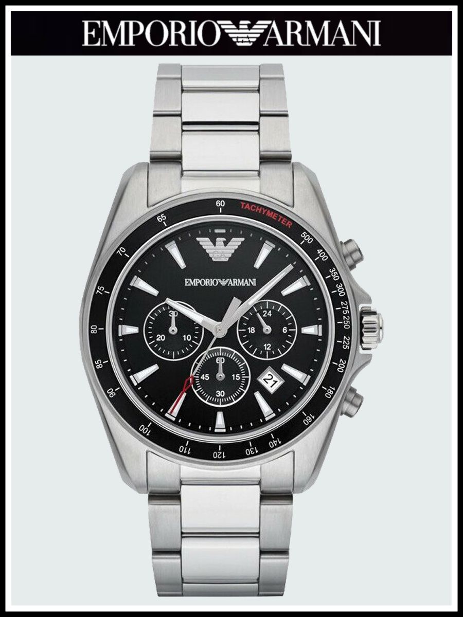 

Наручные часы мужские Emporio Armani A6098R серебристые, A6098R