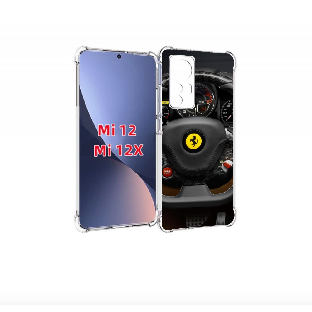 

Чехол бампер MyPads Ферарри для Xiaomi 12/Xiaomi 12X противоударный, Прозрачный, Tocco