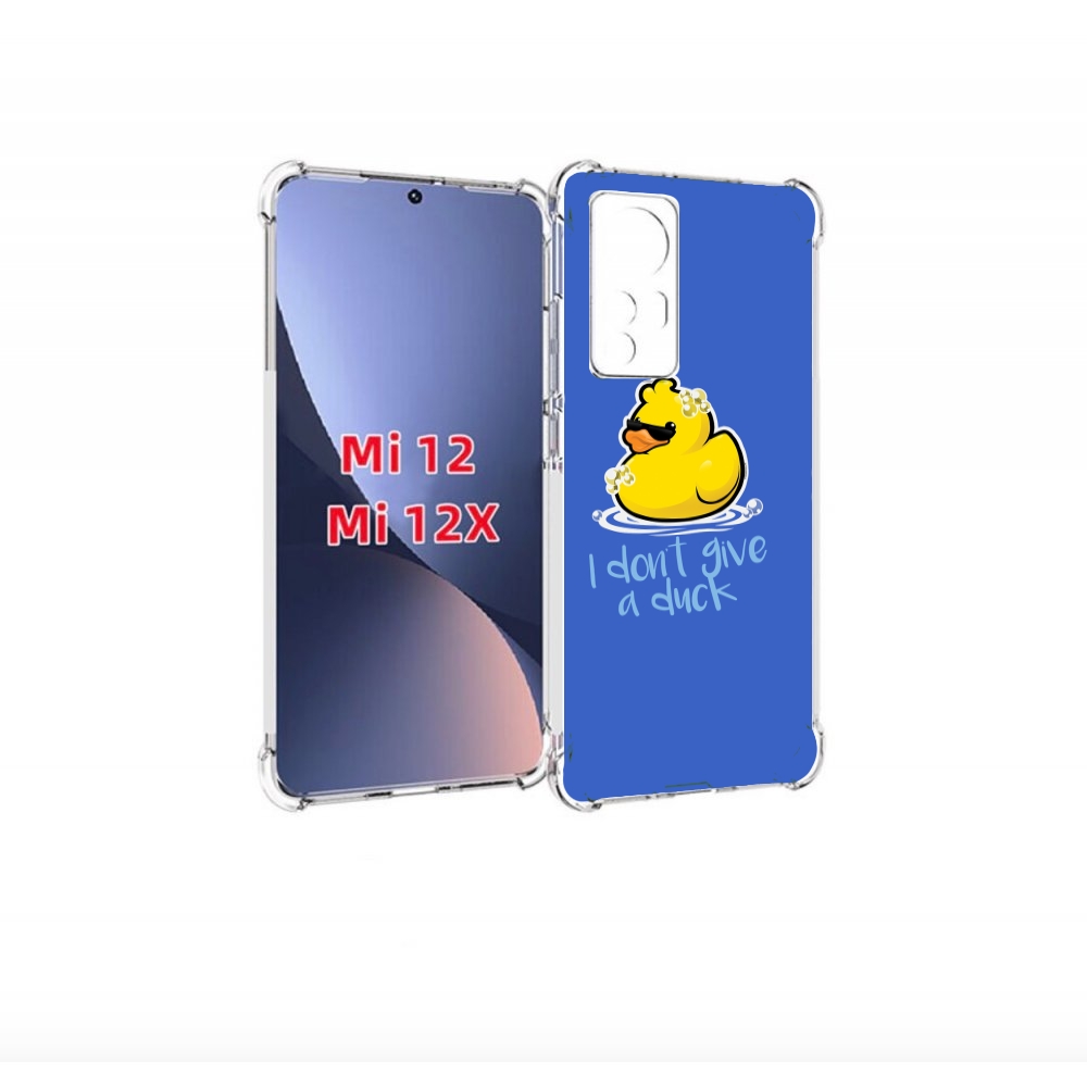 Чехол-бампер MyPads Уточка для Xiaomi 12/Xiaomi 12X противоударный