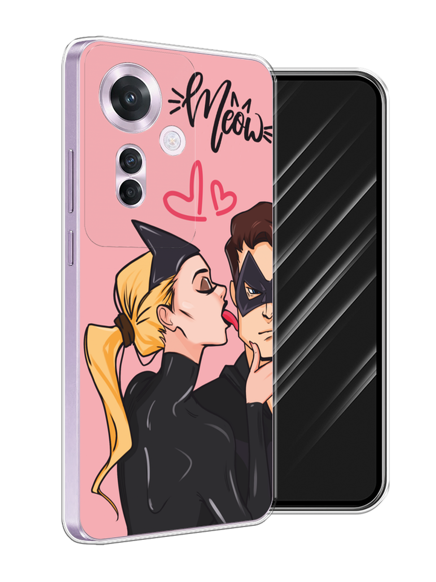 

Чехол Awog на Oppo Reno 11F "Kiss of Cat Woman", Розовый;черный;бежевый, 2516650-1