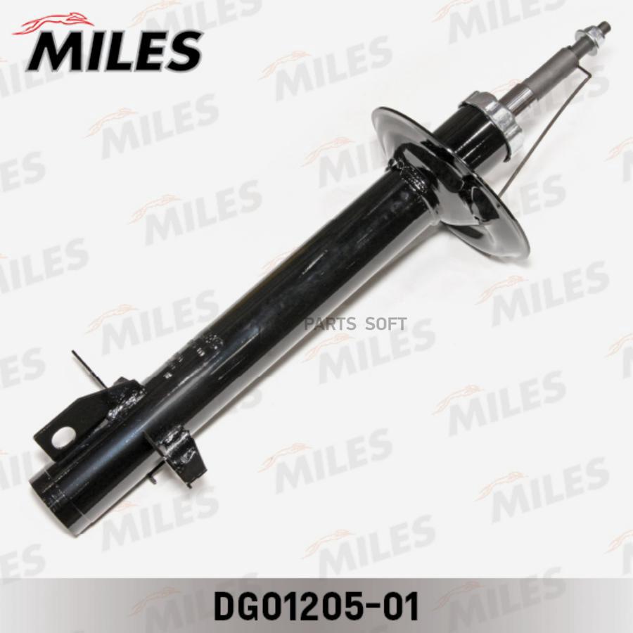 

Амортизатор Передний Peugeot Boxer/Citroen Jumper/Fiat Ducato 06- 1,0-1,6t (Kyb 335827) Dg