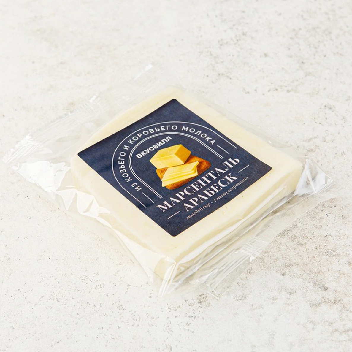 

Сыр полутвердый ВкусВилл Марсенталь Арабеск из козьего и коровьего молока 220 г