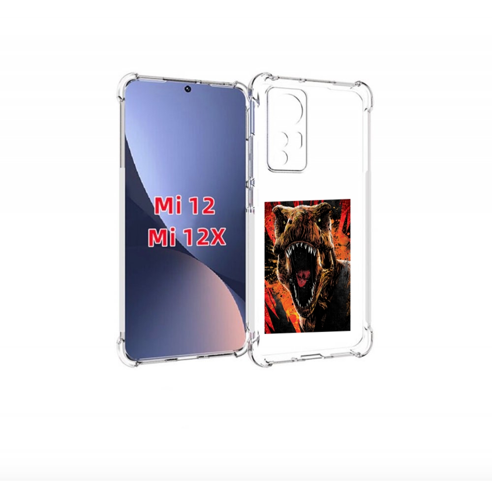 

Чехол бампер MyPads Тиранозавр для Xiaomi 12., Прозрачный, Tocco