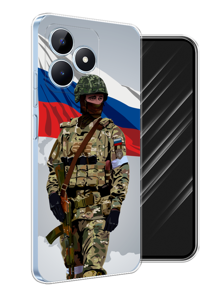 

Чехол Awog на Realme C60 "Солдат с флагом", Белый;синий;красный;зеленый, 2516550-1