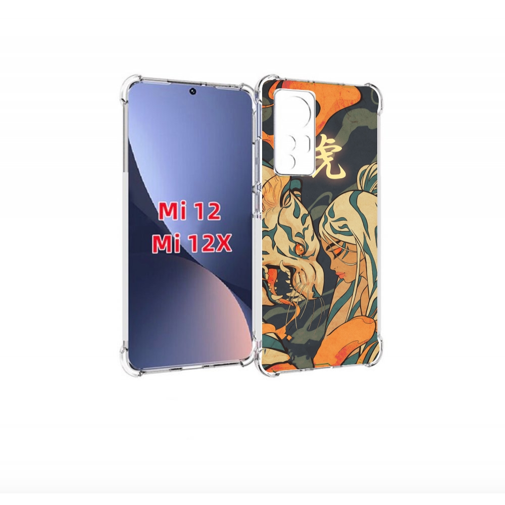 

Чехол бампер MyPads Тигр и девушка друзья для Xiaomi 12., Прозрачный, Tocco