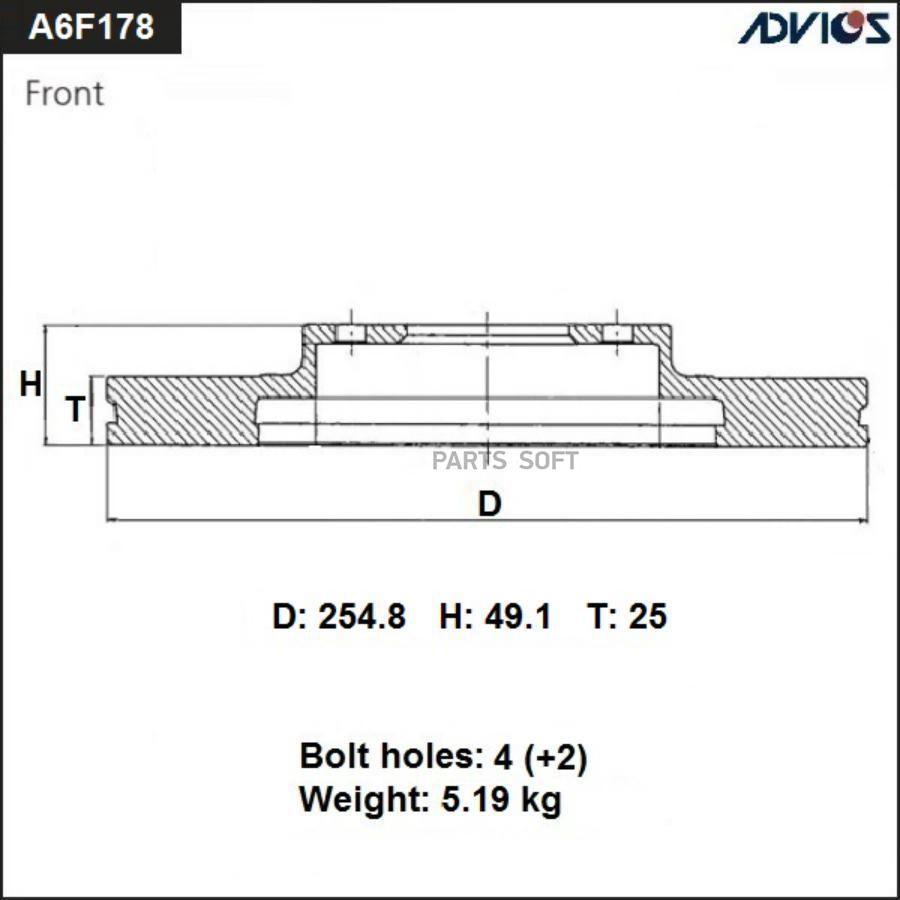 Диск Торм. Пер. Toyota Corolla E120 (00-06) ADVICS арт. A6F178B