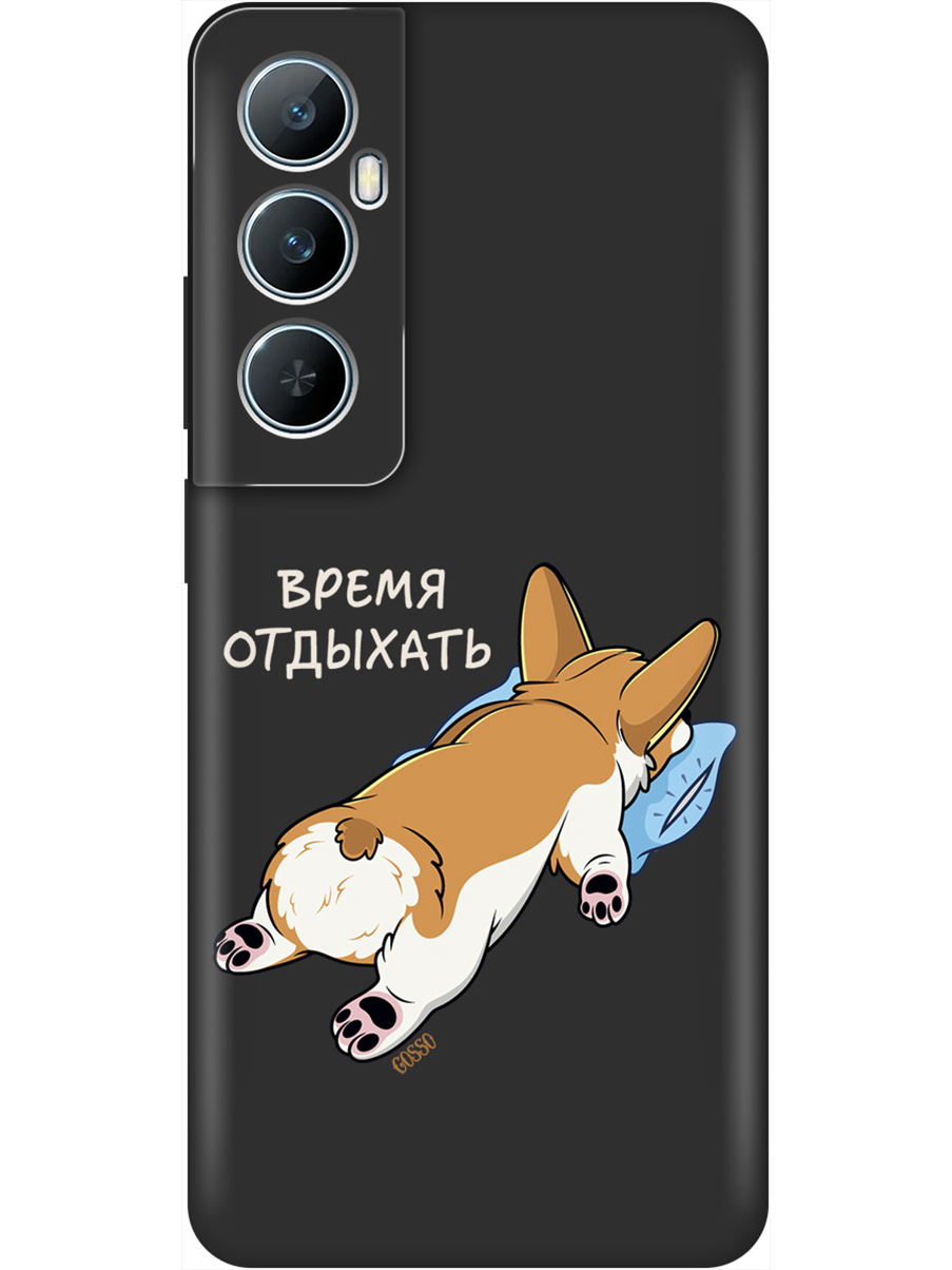 

Силиконовый чехол на Realme C65 с принтом "Корги отдыхает" матовый черный, Черный;прозрачный;белый, 783983871