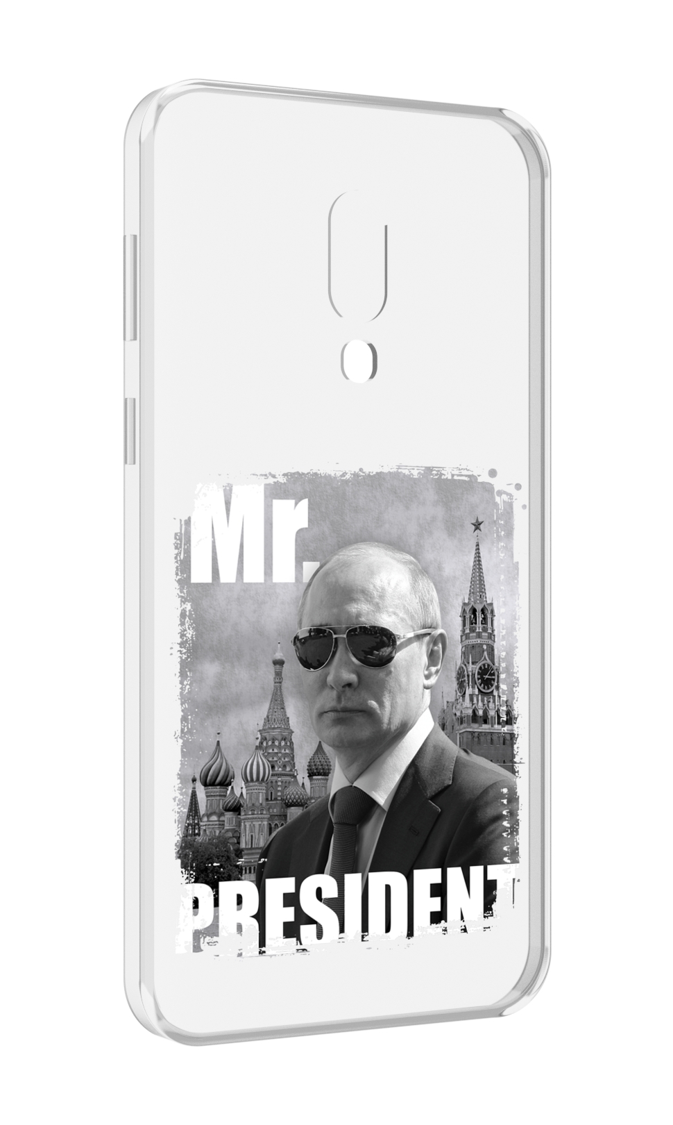 

Чехол MyPads Путин для Meizu 16 Plus / 16th Plus, Прозрачный, Tocco