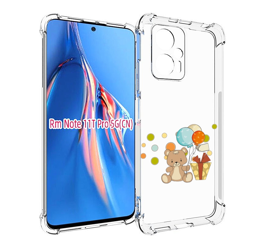 

Чехол MyPads медвеженок с подарком для Xiaomi Redmi Note 11T Pro / 11T Pro Plus / Poco ..., Прозрачный, Tocco