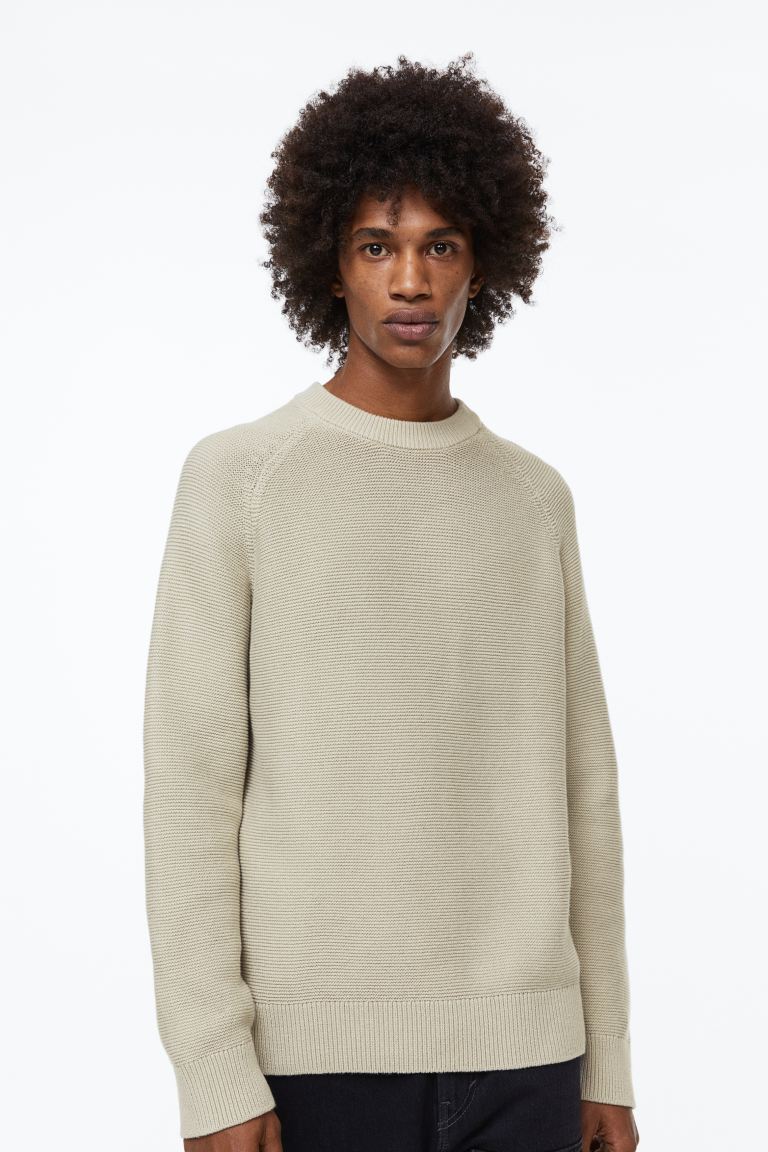 

Джемпер мужской H&M 1120828001 бежевый 2XL (доставка из-за рубежа), 1120828001