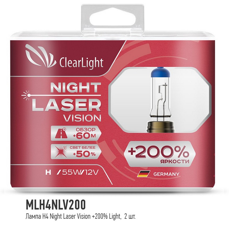 Галогенная автолампа H4 Night LaserVision 200% 2шт MLH4NLV200