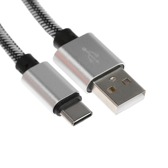 Кабель Type- C - USB, 2.1 А, оплётка нейлон, 2 метра, серебристый