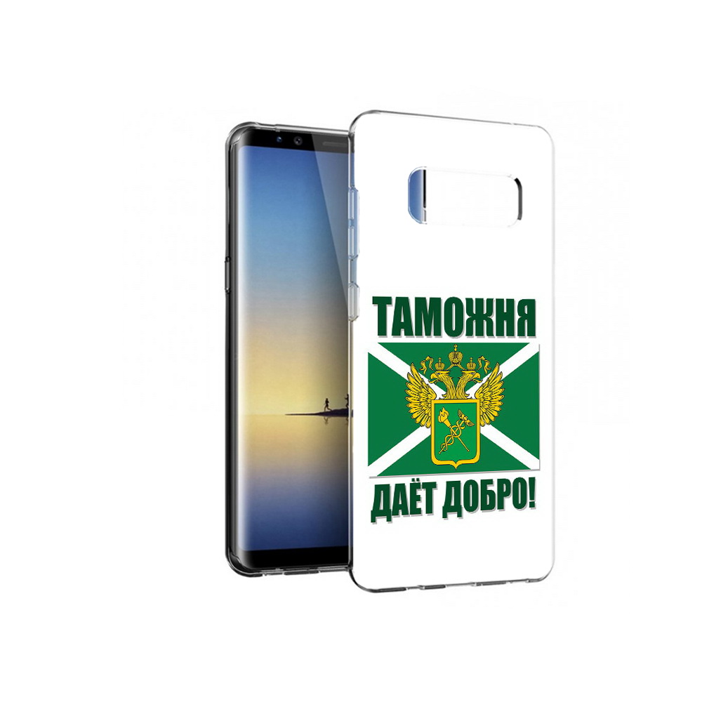 

Чехол MyPads Tocco для Samsung Galaxy Note 8 таможня, Прозрачный, Tocco