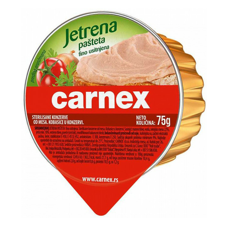 

Паштет свиной Carnex пикантный тонкого измельчения 75 г