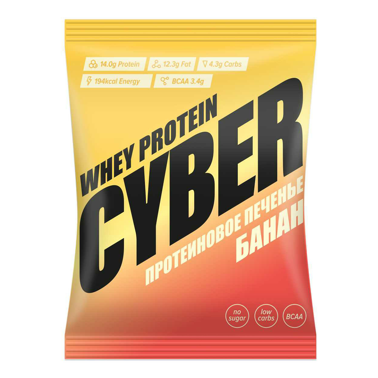 

Печенье Bite Cyber Whey Банан протеиновое сывороточное высокобелковое 42 г