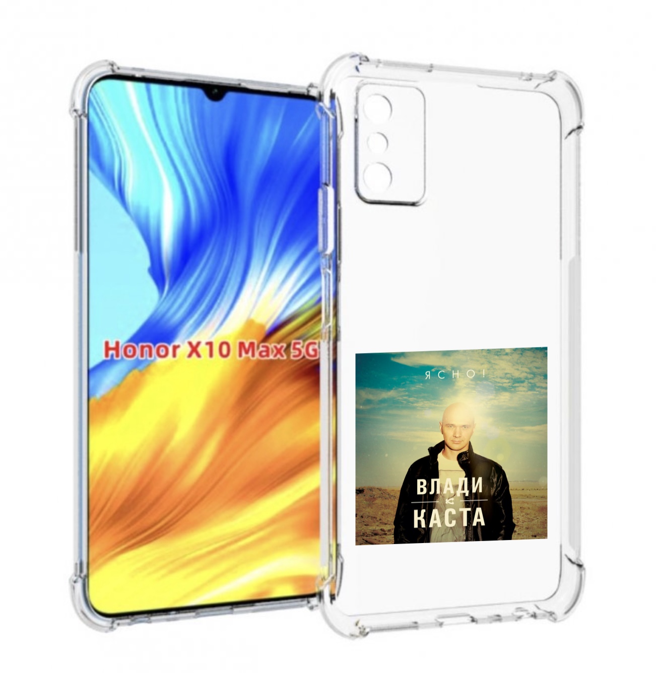 Чехол MyPads Ясно! Влади для Honor X10 Max