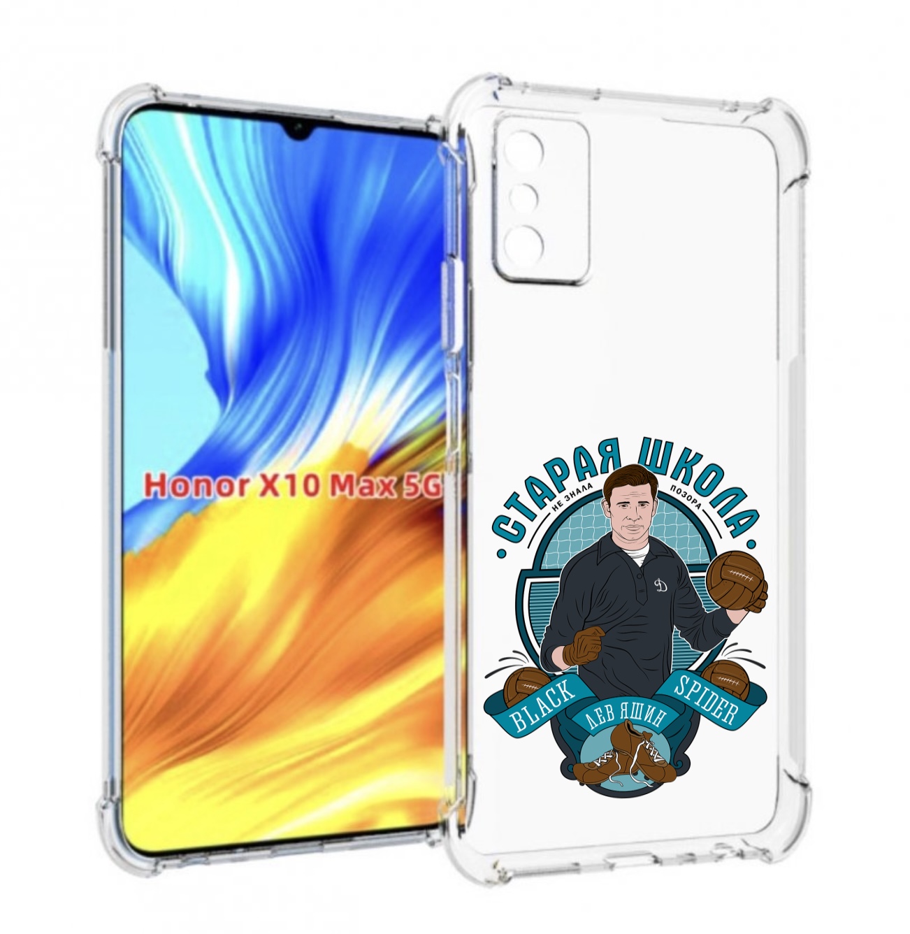 

Чехол MyPads Старая школа для Honor X10 Max, Прозрачный, Tocco