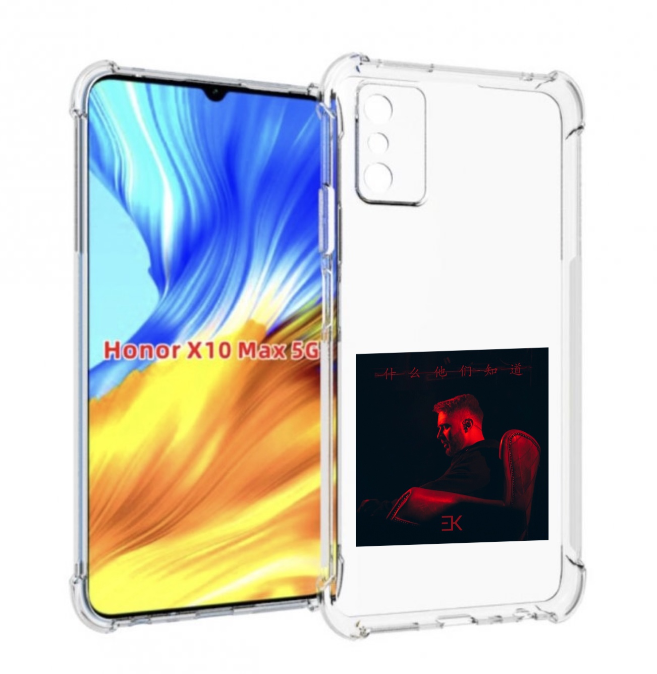 

Чехол MyPads Что они знают, Егор Крид для Honor X10 Max, Прозрачный, Tocco