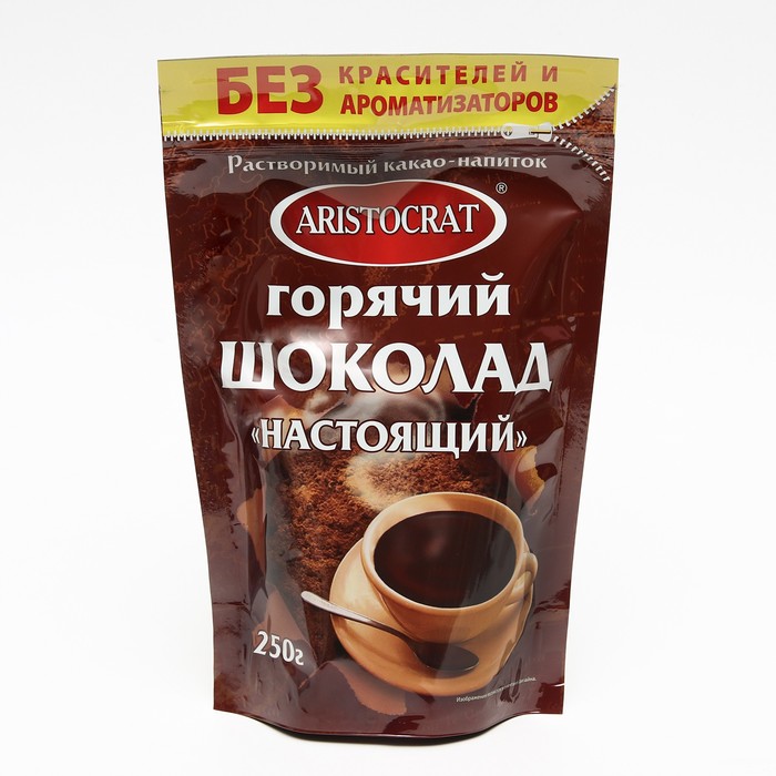 Горячий шоколад Aristocrat Настоящий, зип-пакет, 250 г