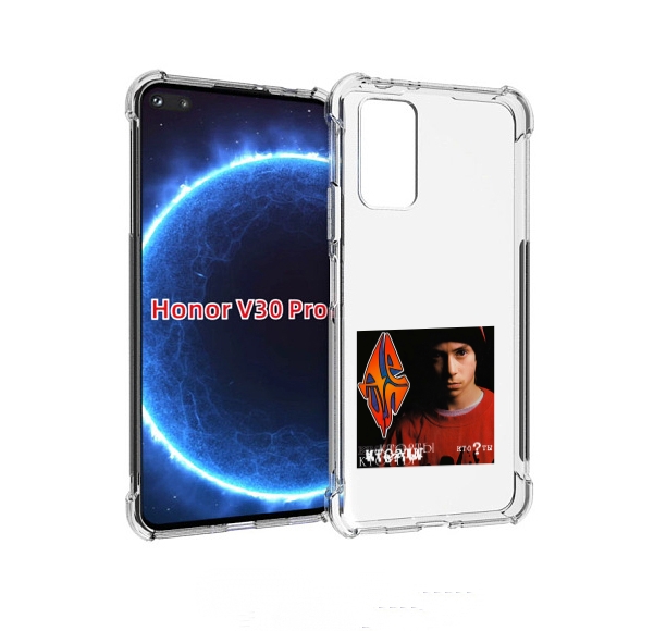 

Чехол бампер MyPads Кто ты Децл для Honor V30 Pro, Прозрачный, Tocco