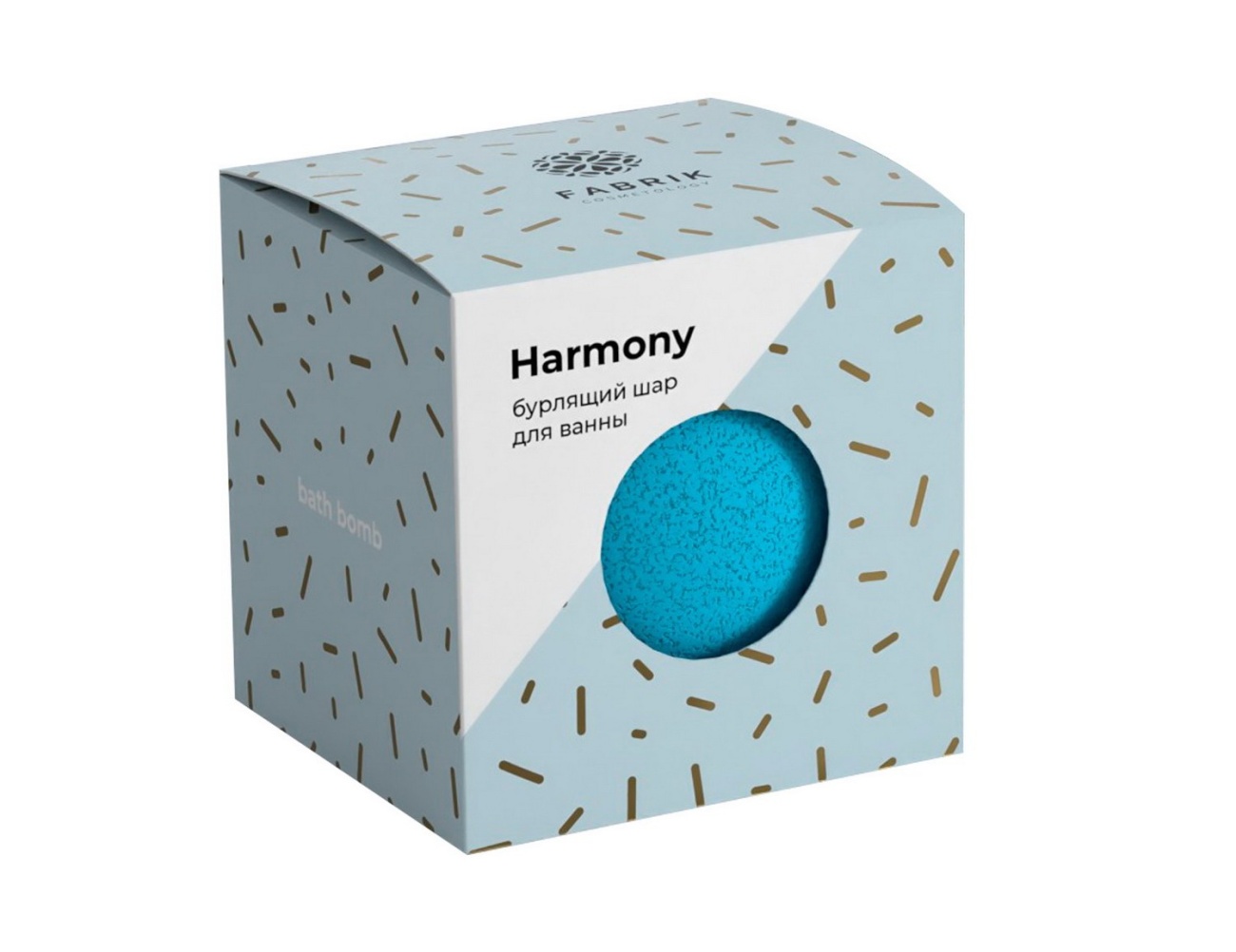 Шар бурлящий Fabrik Cosmetology Harmony для ванны 120 г бомбочка для ванны l cosmetics шар бурлящий ежевика 160 г