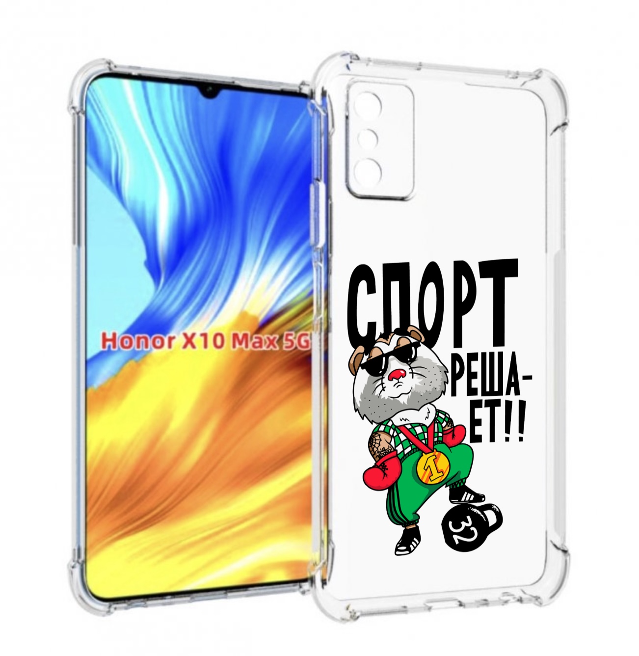 

Чехол MyPads Спорт решает для Honor X10 Max, Прозрачный, Tocco