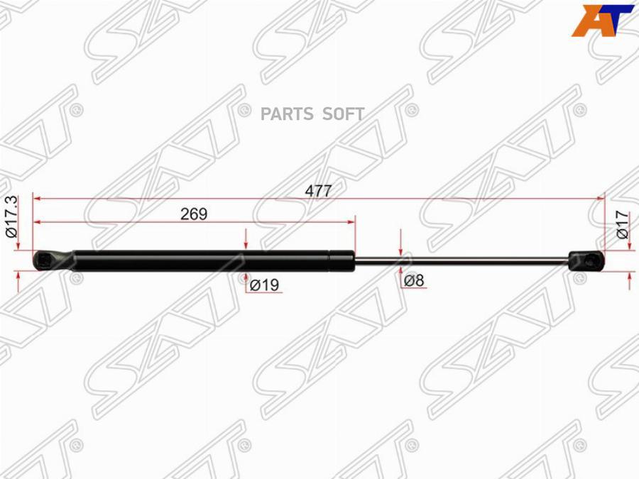 SAT ST-81770-3W000 Амортизатор крышки багажника KIA SPORTAGE III 10- 1шт