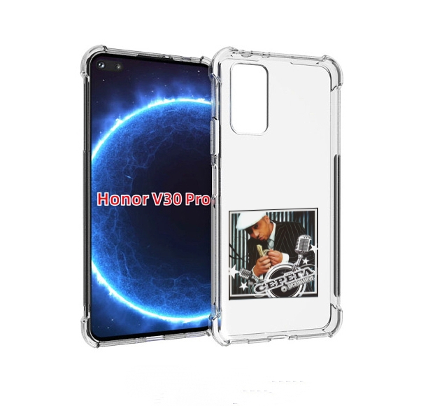 

Чехол бампер MyPads Дискомалярия Серёга для Honor V30 Pro, Прозрачный, Tocco