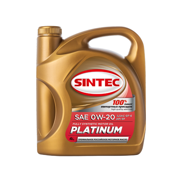 Моторное масло SINTEC 0W20 api sp ilsac gf-6 4л
