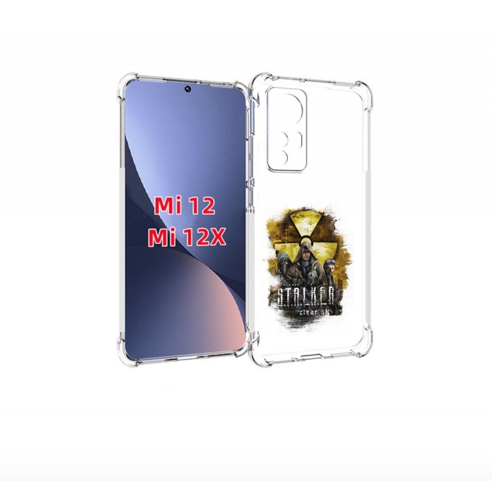 

Чехол бампер MyPads Сталкер мужской для Xiaomi 12., Прозрачный, Tocco
