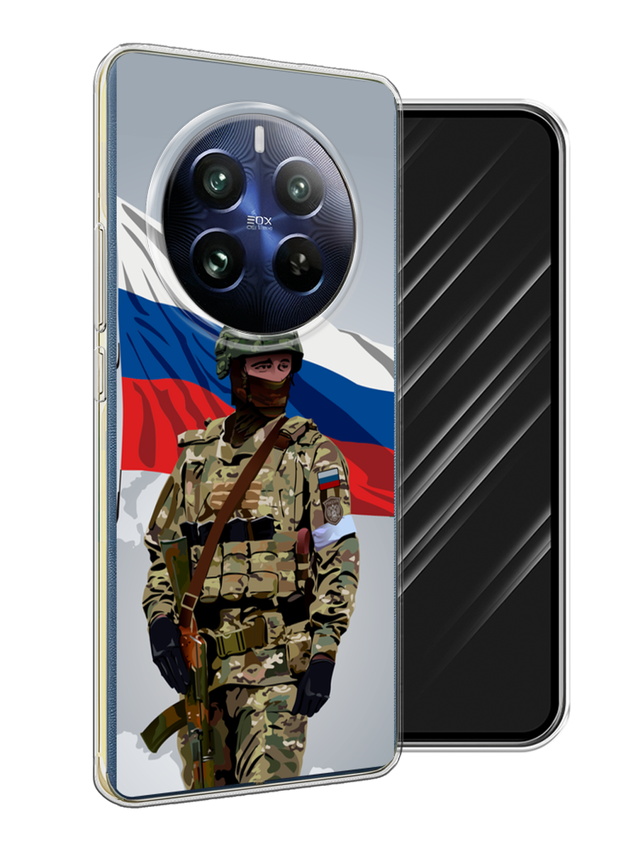 

Чехол Awog на Realme 12 Pro "Солдат с флагом", Белый;синий;красный;зеленый, 2516150-1