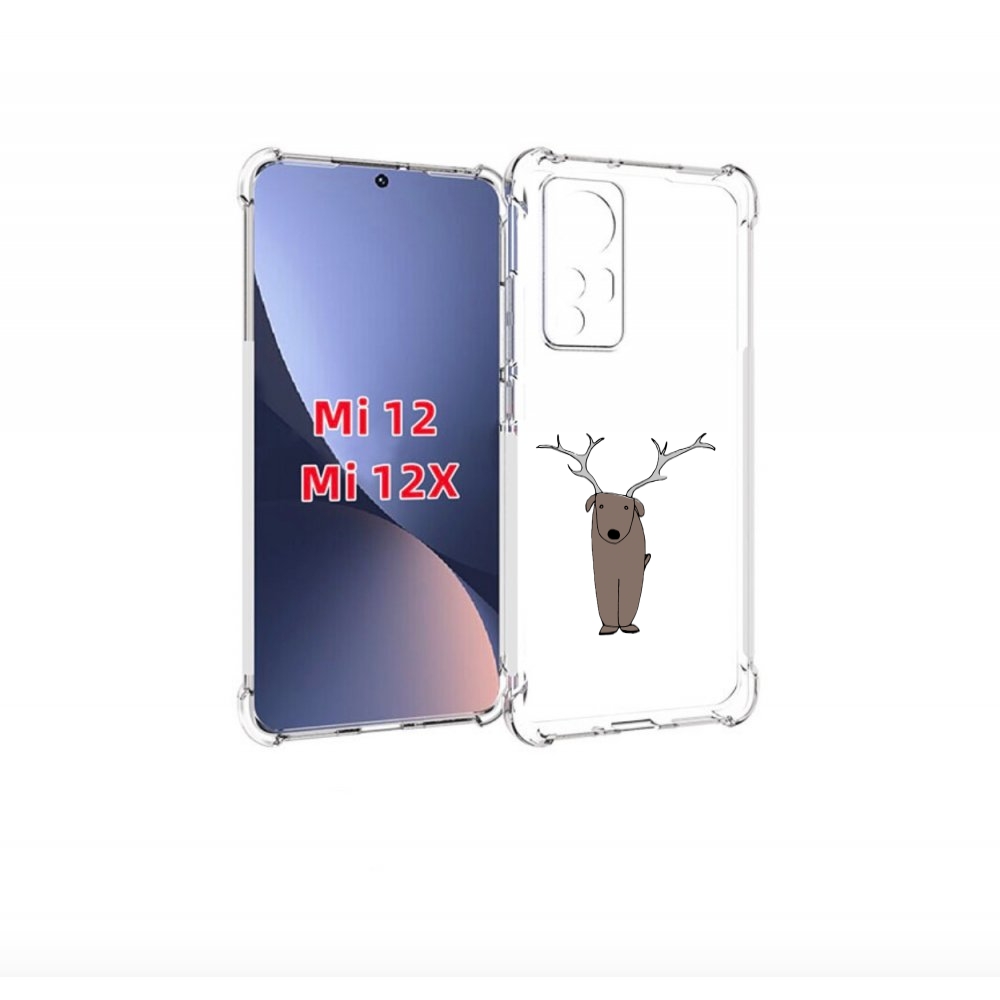 

Чехол бампер MyPads Собака олень для Xiaomi 12., Прозрачный, Tocco