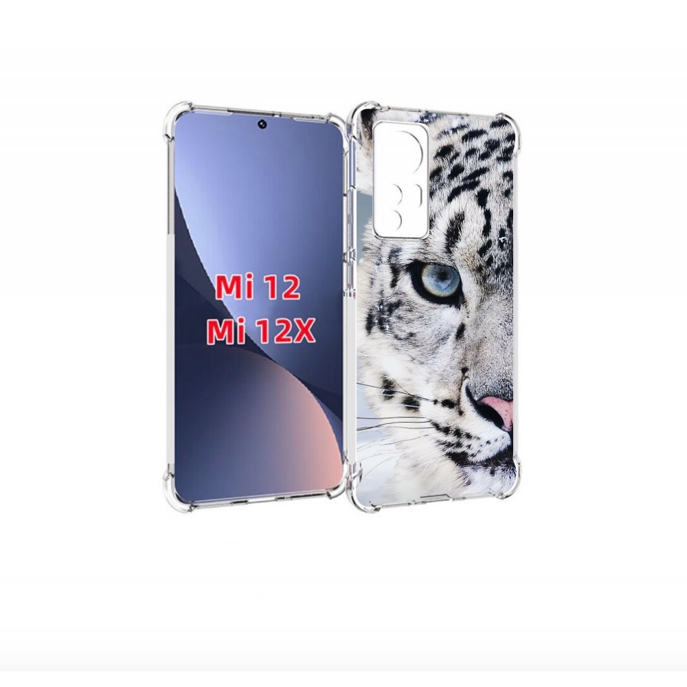 

Чехол бампер MyPads Снежный-барс для Xiaomi 12., Прозрачный, Tocco