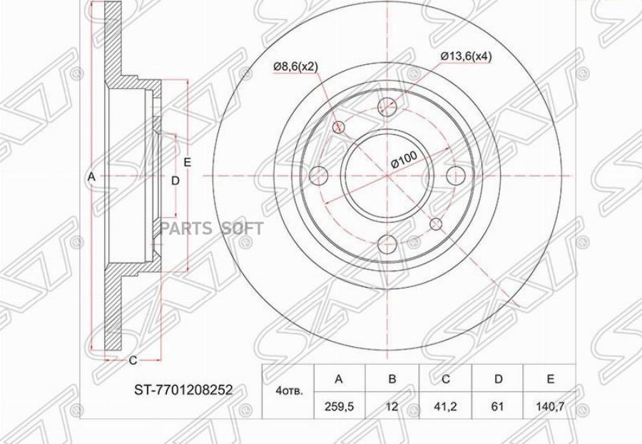 

Диск Тормозной Передний Renault Logan 04-, Sandero 08- St-7701208252 Sat арт. ST7701208252