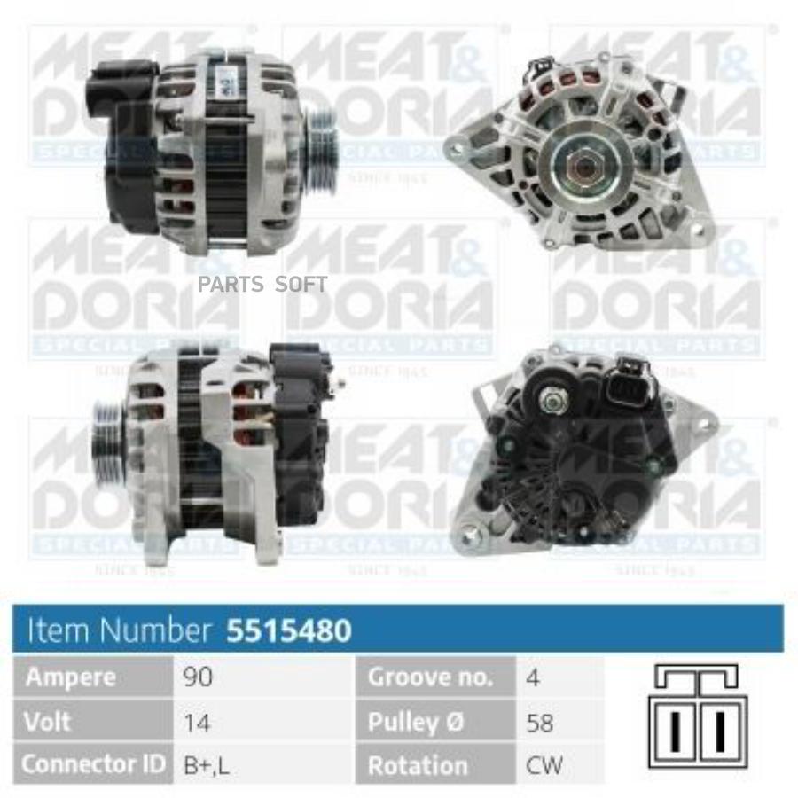 

Генератор 14v 90a Kia Sportage Ii MEAT & DORIA арт. 5515480
