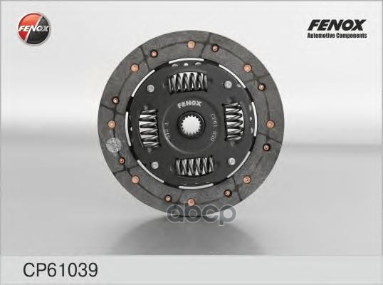 Диск Сцепл.ford Fiesta Iv-V/Fusion/Mazda 121/2 1.0-1.4 95- FENOX CP61039